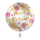 Folienballon HBD - Shiny Dots Birthday