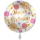 Folienballon HBD - Shiny Dots Birthday groß