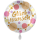 Folienballon Shiny Dots Glückwunsch groß