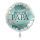 Folienballon Bester Papa