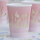 Pappbecher Pink Ombre