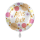 Folienballon Alles Gute Shiny Dots