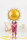Folienballon Sonne