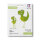 Folienballon Balloon Friends - Dinosaur - Dinosaurier