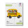 Folienballon Einschulung - School Bus