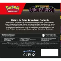 TC PKM Mega-Entwicklung - Dunkelnacht - Booster