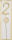 Wunderkerze Zahl 2 gold