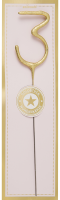 Wunderkerze Zahl 3 gold
