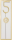 Wunderkerze Zahl 5 gold