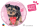 Folienballon Studio Pets - Love You Terrier